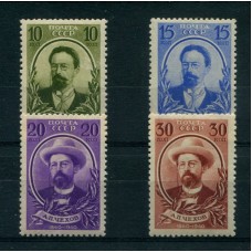 RUSIA 1939 Yv. 755/8 SERIE COMPLETA DE ESTAMPILLAS NUEVAS CON GOMA